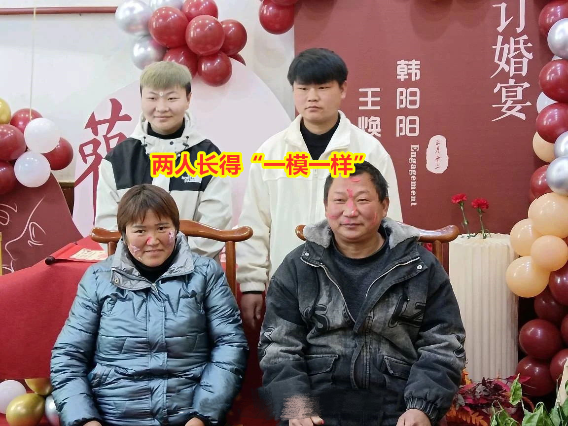 短发女子结婚被误会是男的,短发女生和男友订婚