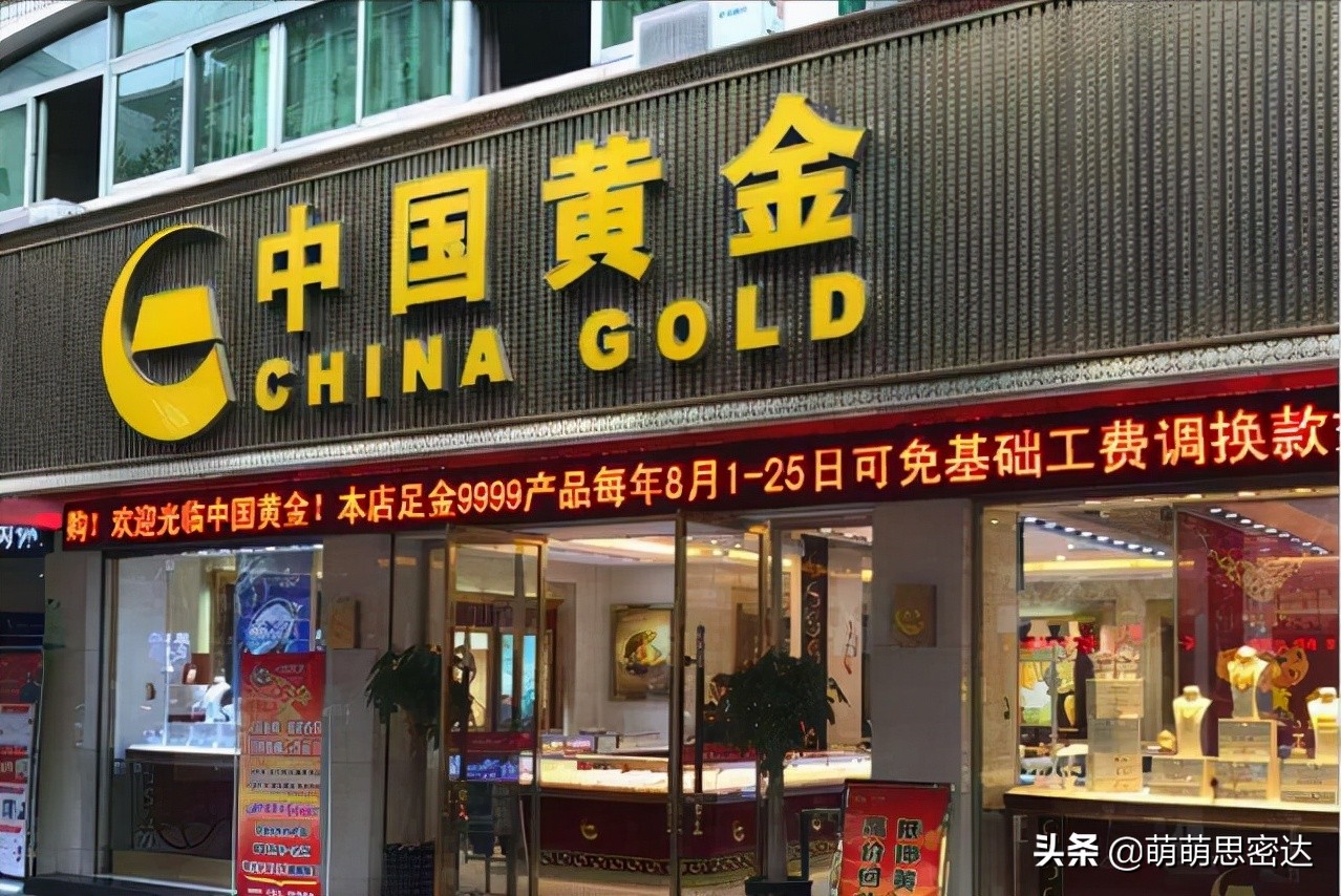 100万买的金条为什么银行不收,为什么银行买的金条不能去金店卖