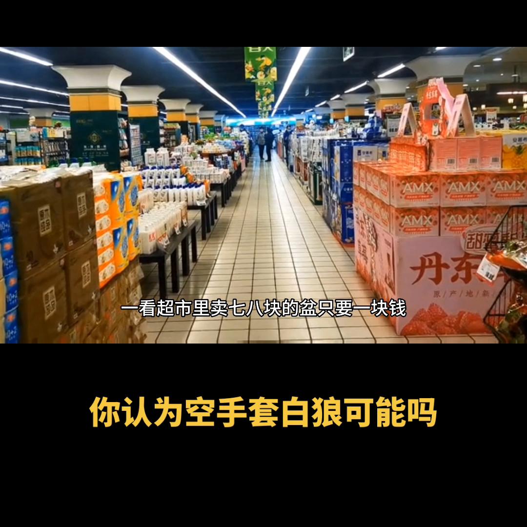 卖雨伞怎么赚钱,摆摊卖雨伞生意可以挣钱吗