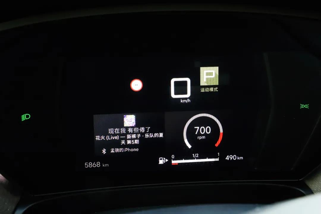 凡尔赛c5x性价比最高车型,凡尔赛c5x低配多少落地