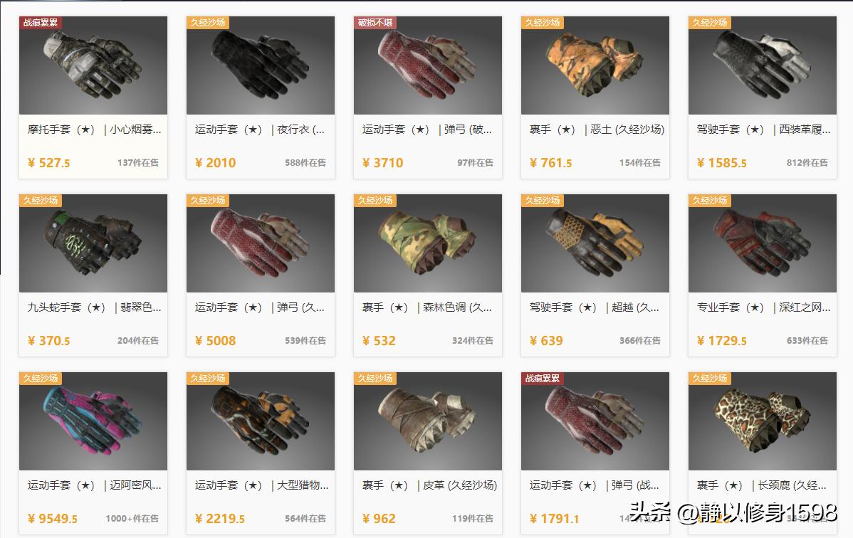 steammmorpg搬砖游戏推荐,steam搬砖项目月入6万详细教程