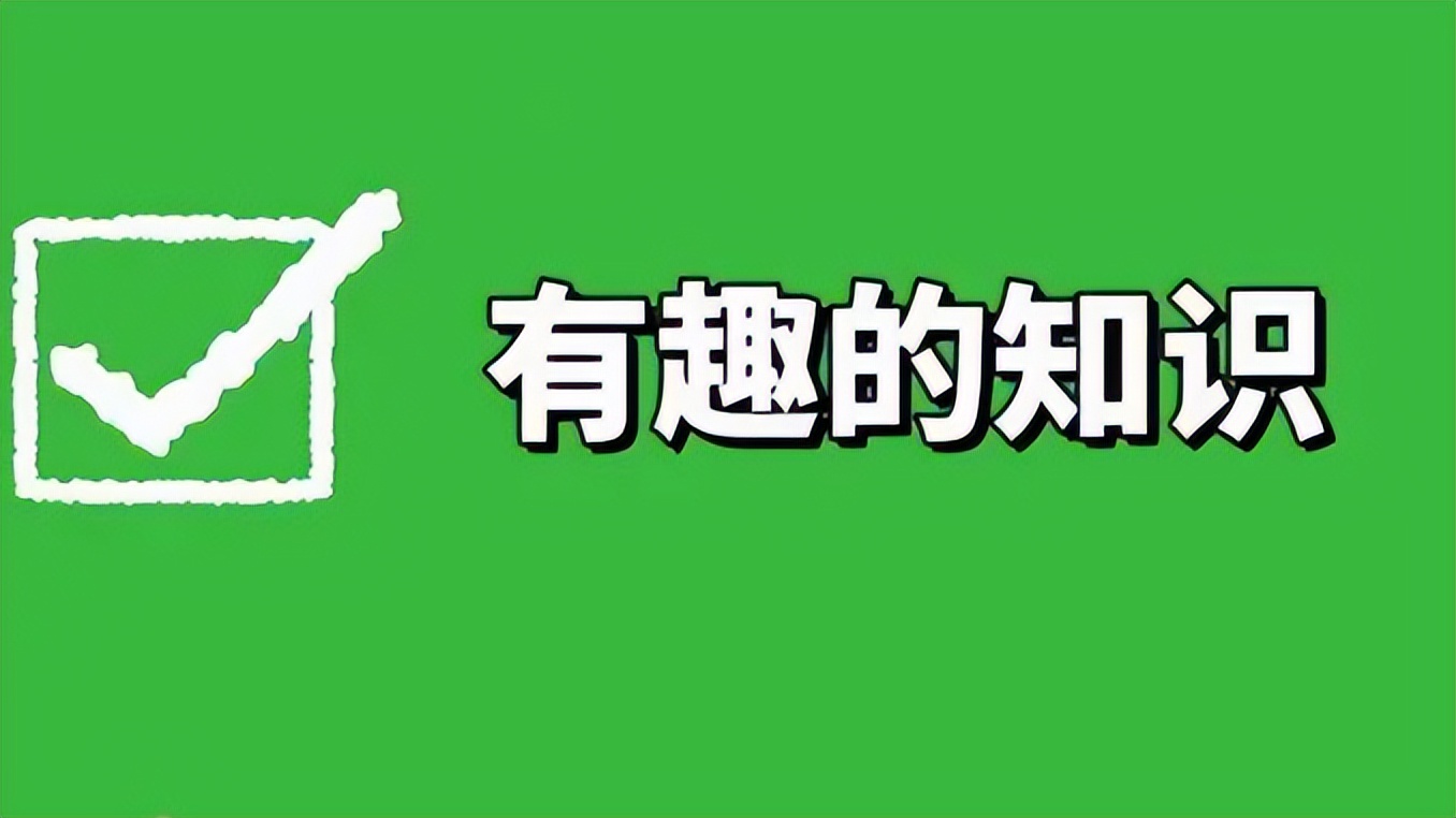 女生小玩具有什么用,女生小玩具有什么用处