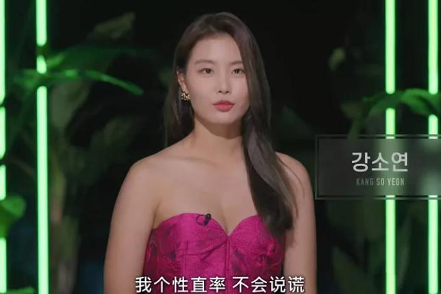 一条推广66w？这个韩国女网红凭啥？