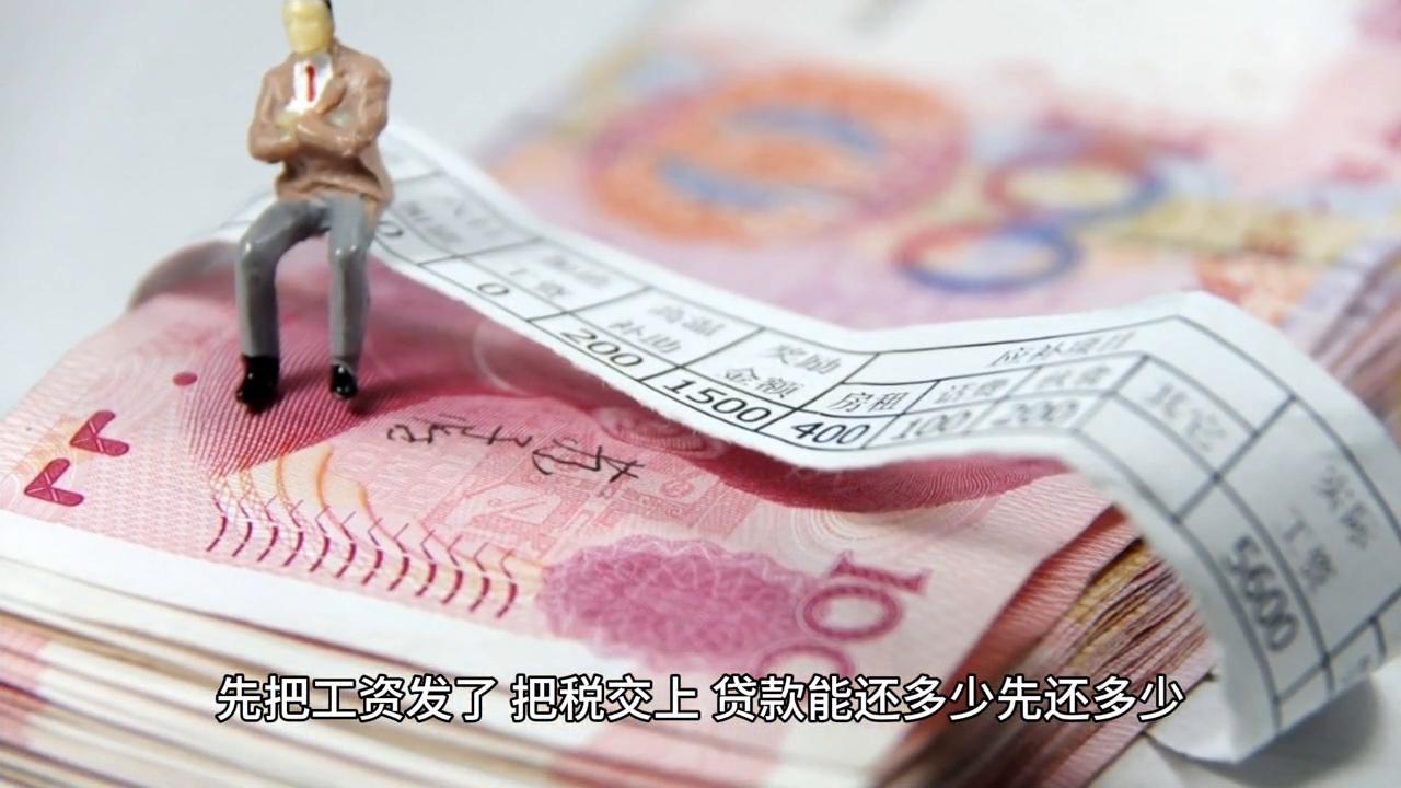 100个真实创业失败案例,创业故事失败案例分享