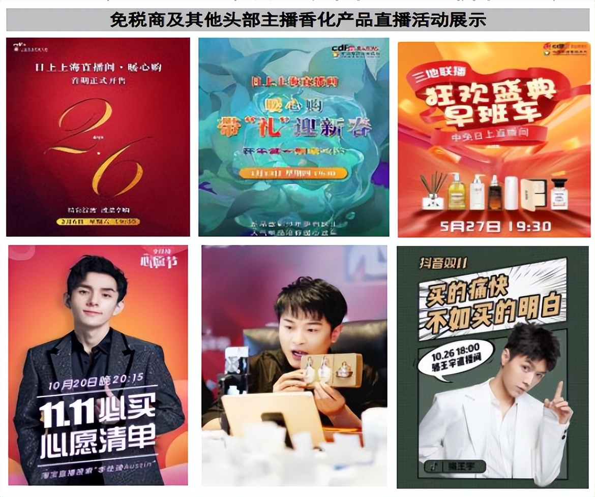 中金看海外,中金黄金海外业务