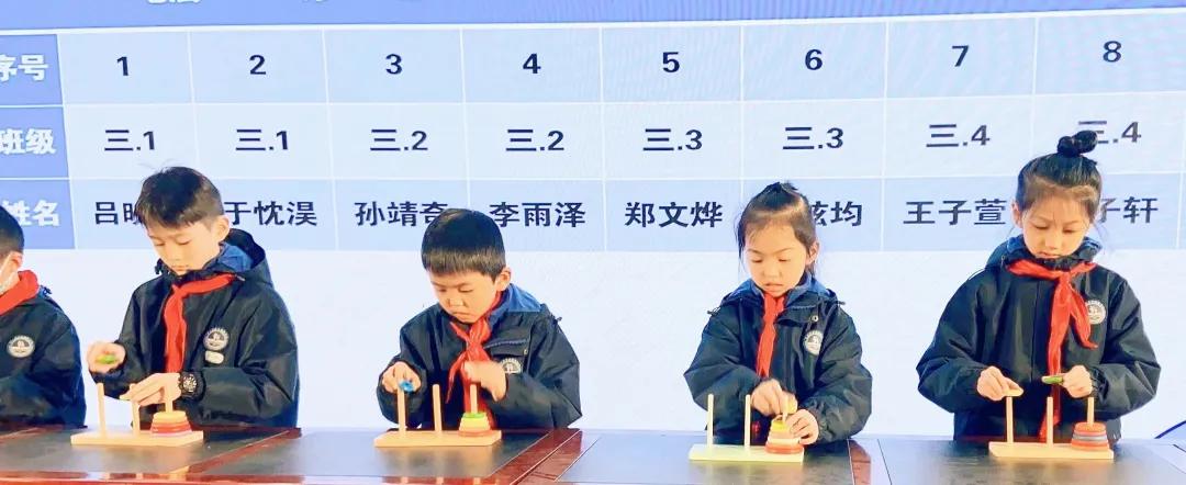 落实双减提升课堂质量,落实双减提升课堂教育效益