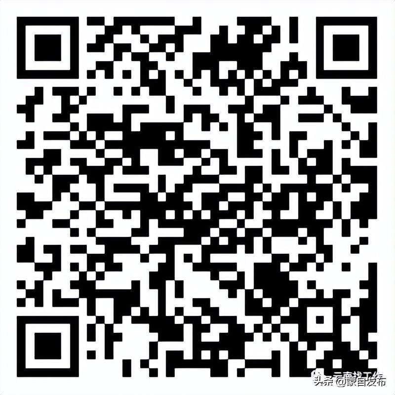 事业编一个岗位大量招人,事业编招聘6000