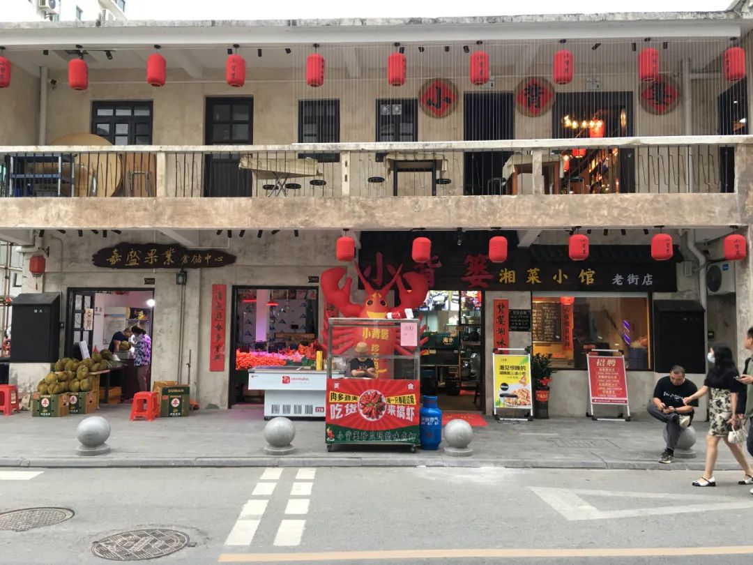 旭光电动车行,旭光车行向阳路