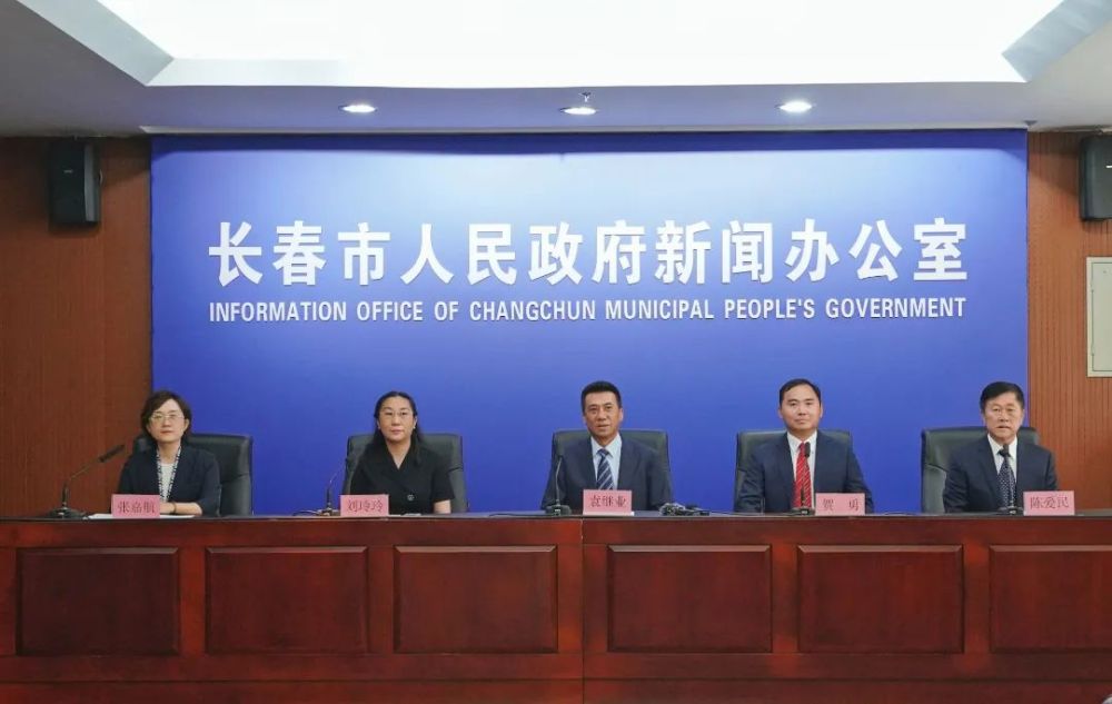 2021长春消夏艺术节开幕式,2019长春消夏艺术节