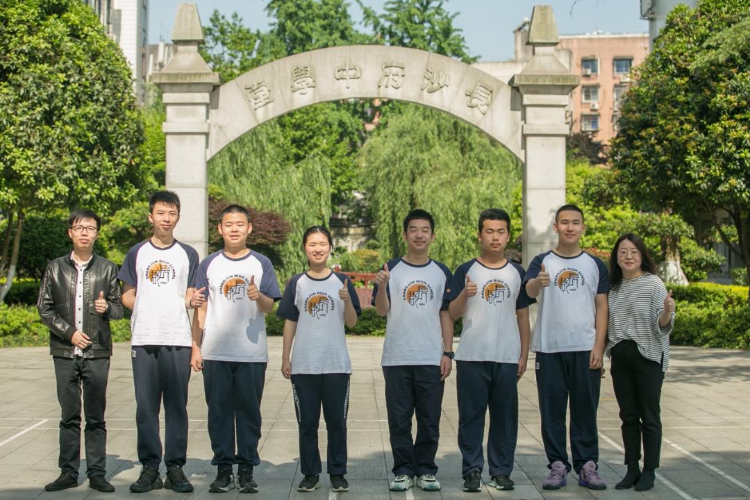 2008年长沙四大高中喜报,长沙四大名校喜报