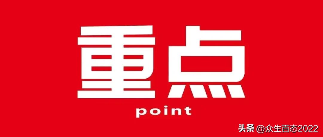 专家被骂？百姓被骗？新病株接二连三？31岁科学家终于说出真相！