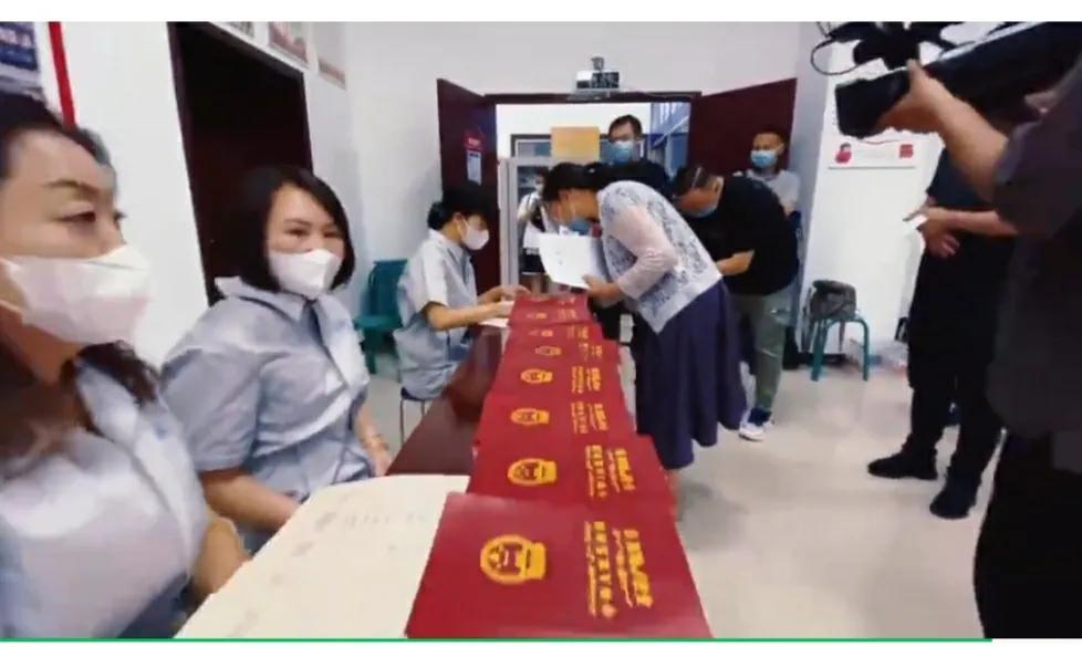 广汇房产证在哪里办理,整个小区的不动产登记证