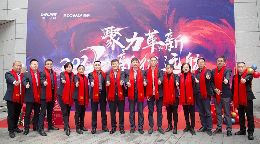 鑱氬姏鏀归潻鍒涙柊鍕囦簬鏀诲潥鍏嬮毦,鑱氬姏闈╂柊杩庡娍鍚埅