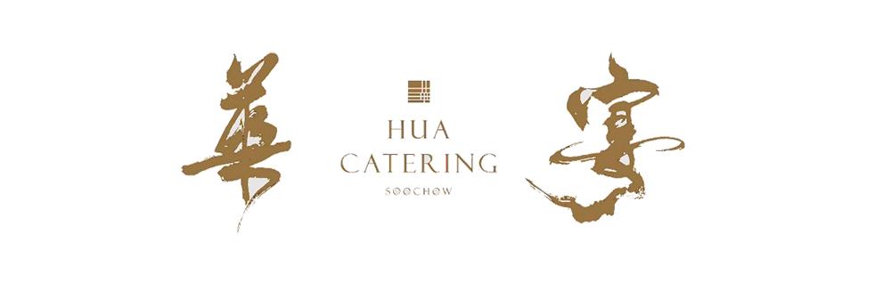 金螳螂禅意新中式设计风格,金螳螂中式宜昌