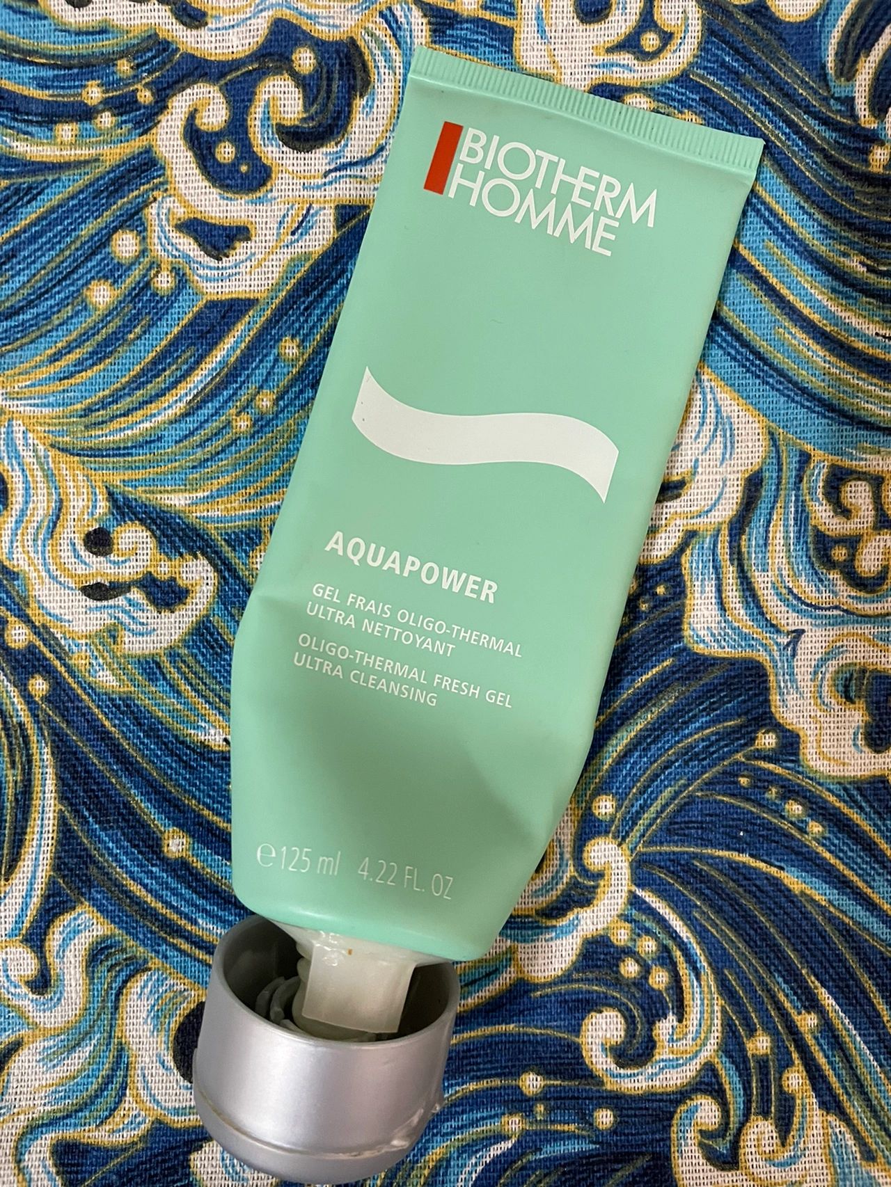 什么洗面奶美白效果好男士,控油美白的男士洗面奶哪个牌子好