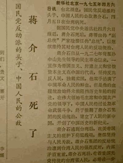 奉化民国风情一条街,浙江奉化风情街