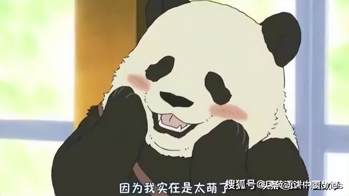 胖达日本,胖达在外国多火