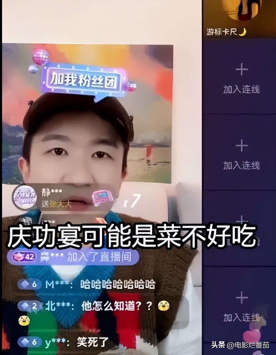 从“黑红”到口碑逆转，到现在一火再火，张大大究竟是如何做到的