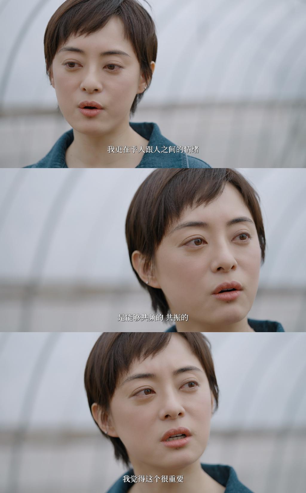 不是孙俪幸运，而是邓超不渣