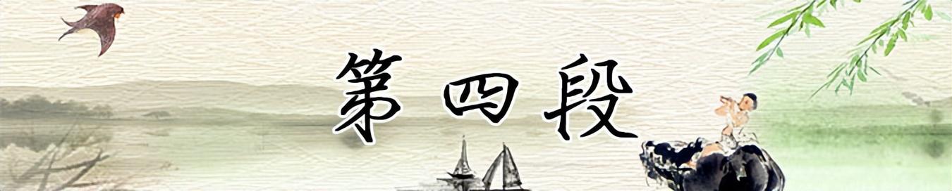 浣庨挋楗叉枡,浣庨挋鏃ョ伯