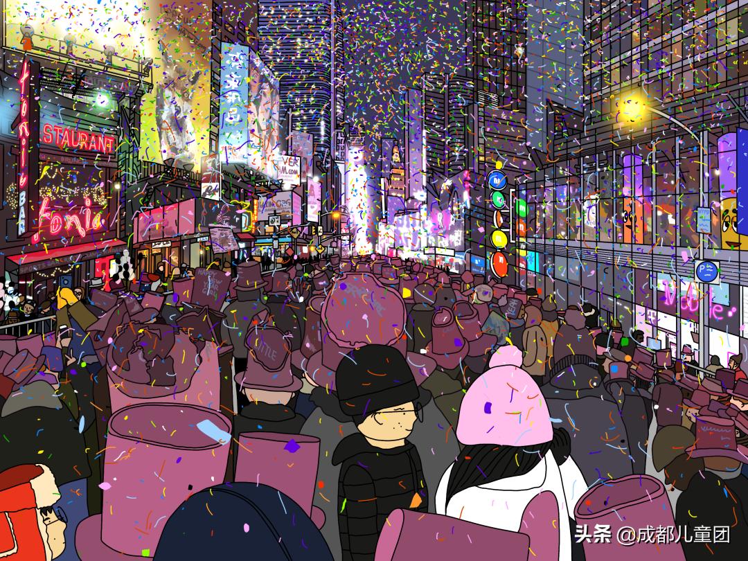 姊﹀够椋庢牸鑺卞洯,姊﹀够鑺卞洯涓紡搴櫌