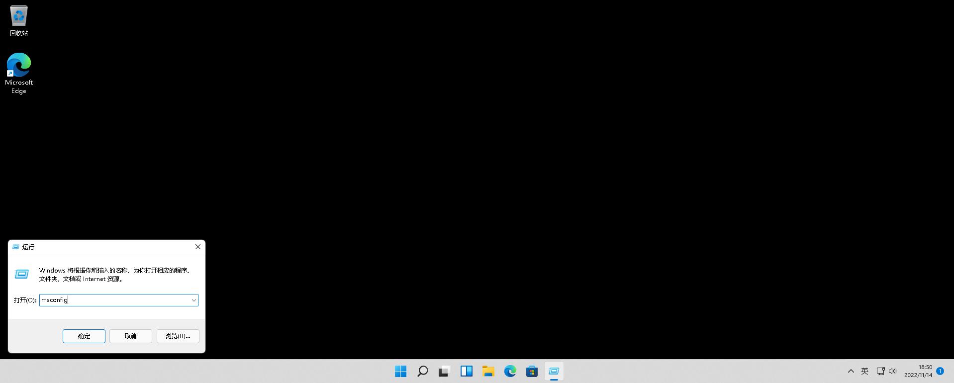 如何打造高效系统,如何打造安全可靠的操作系统
