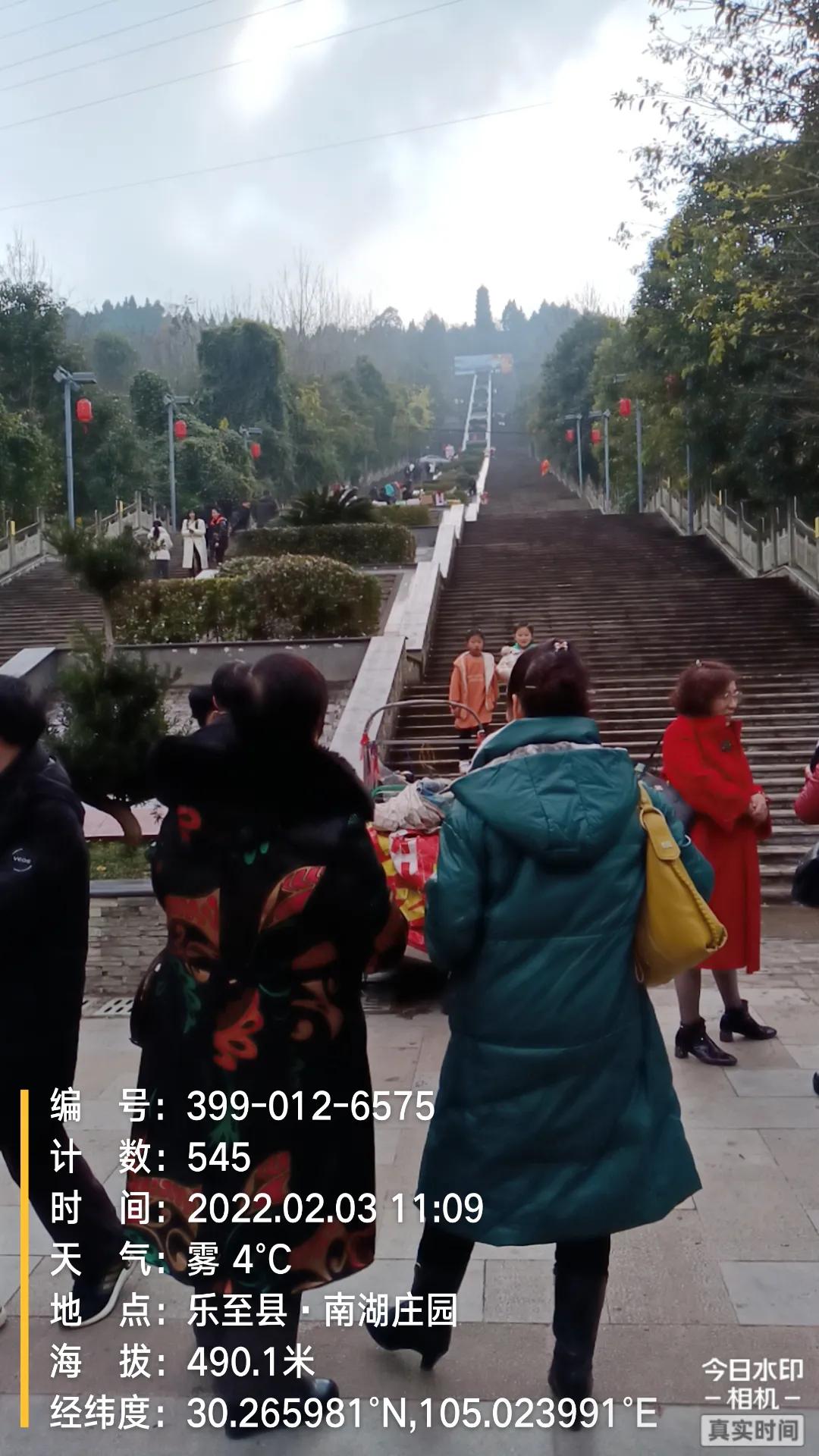 乐至南塔传说,资阳乐至南塔传说