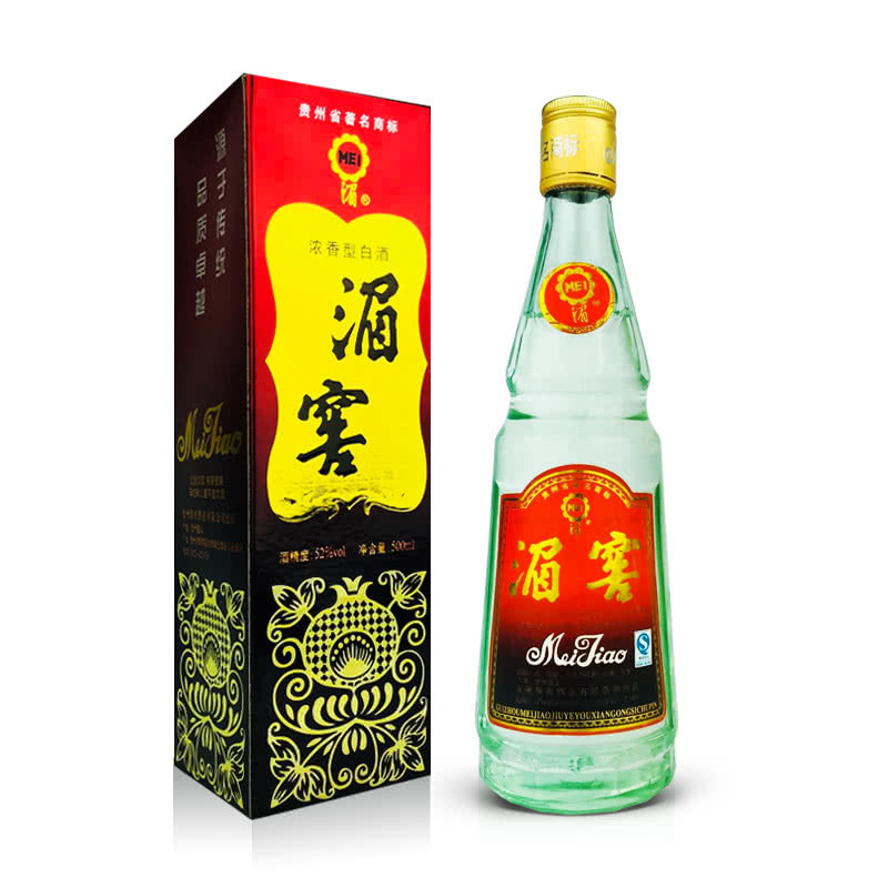 贵州老八大酒简介,贵州八大名酒的先后顺序