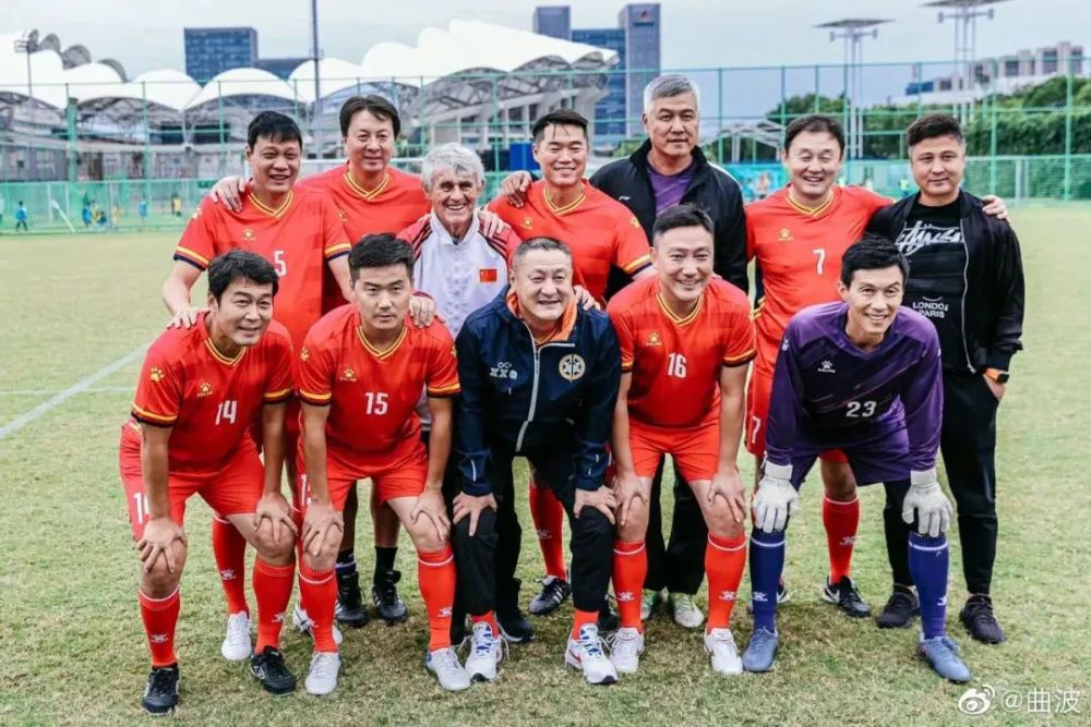 神奇教练米卢,孙继海铲翻了米卢现状