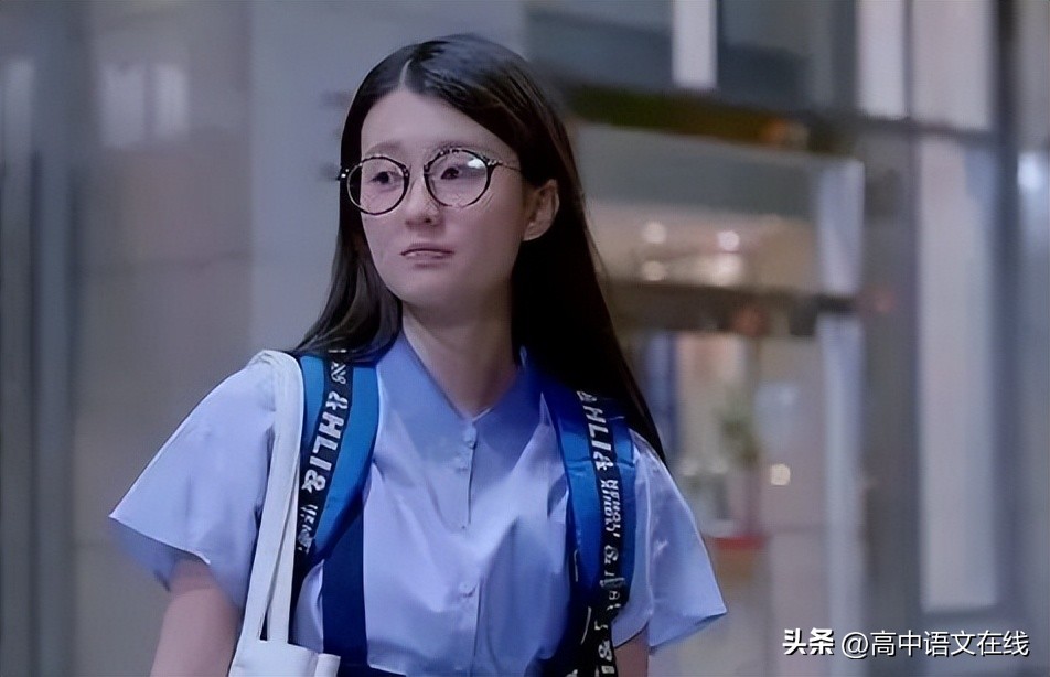 不起眼的中等生,班上最可怜的中等生