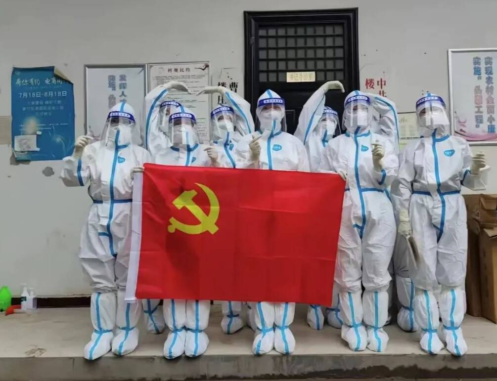 人民医院纪念护士节暨表彰大会,山东中国医师节庆祝大会