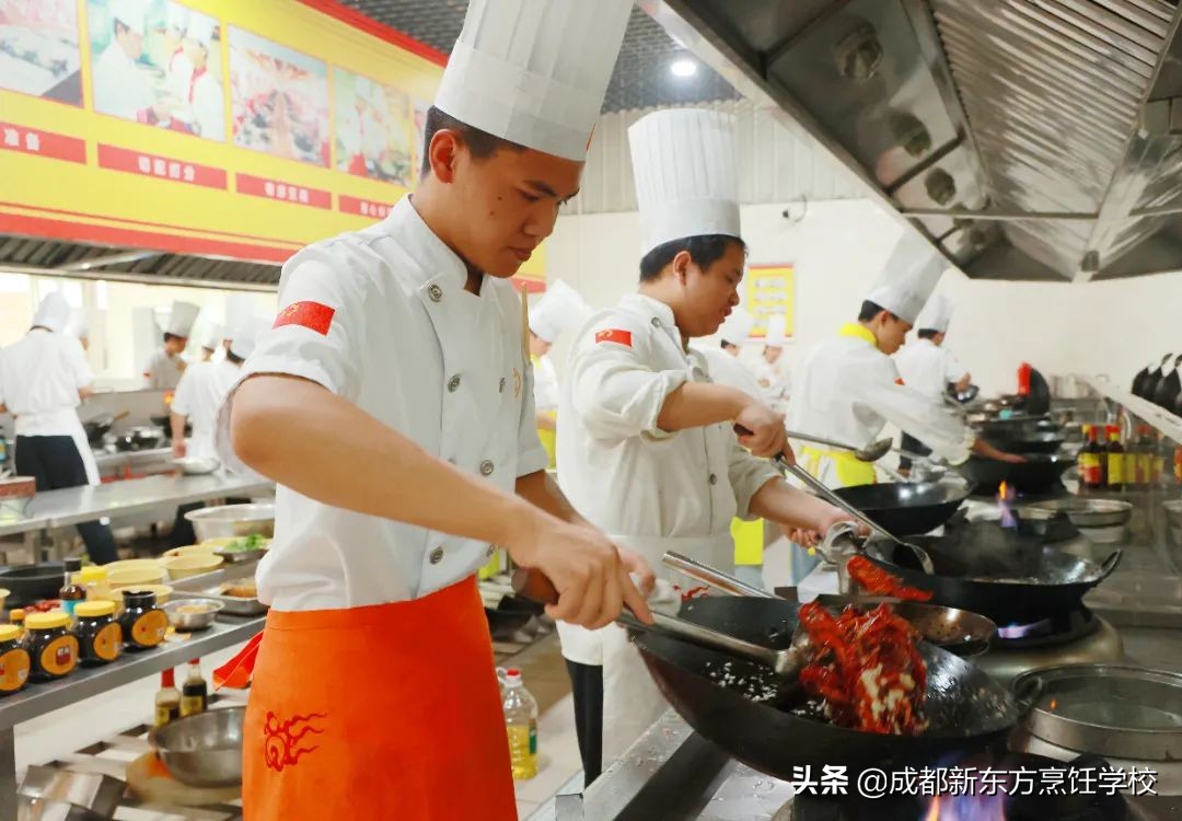 成都新东方烹饪学院西点,成都新东方烹饪学院分数线