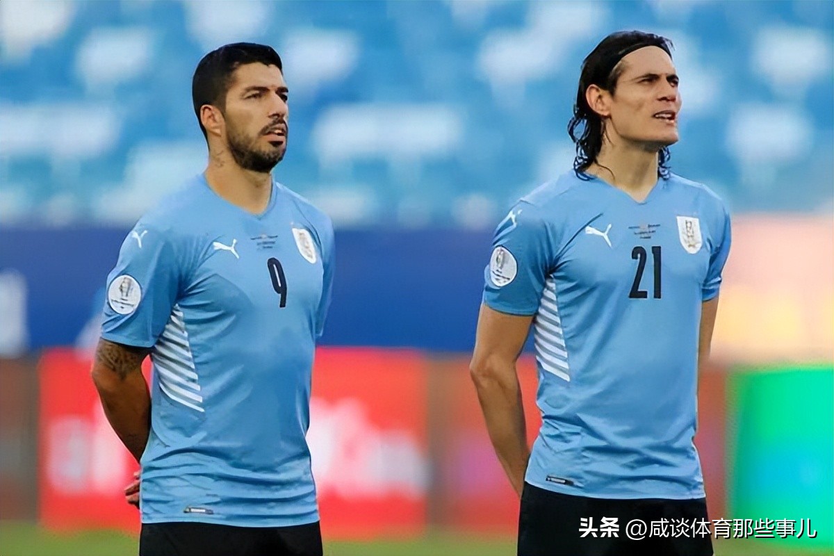 世界杯葡萄牙今日赛程表,世界杯今日对阵预测