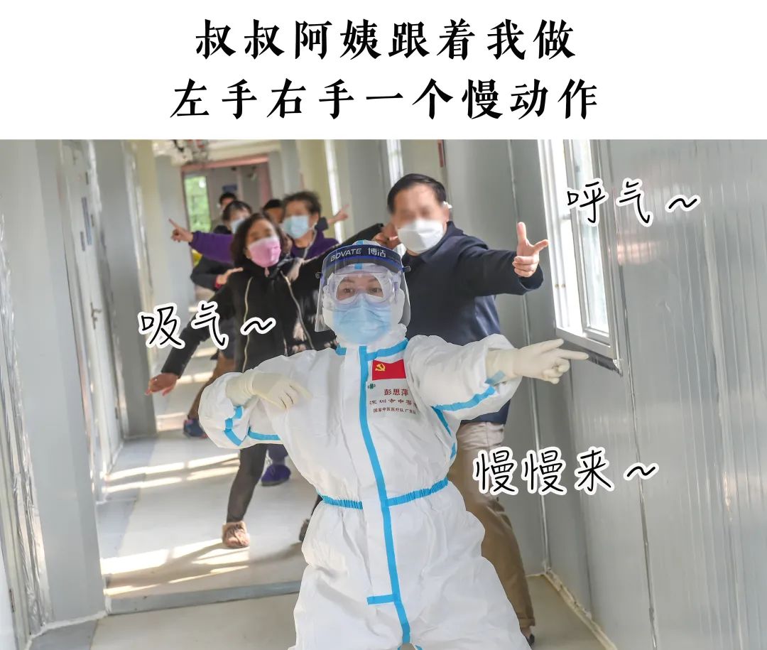 同事感染了新冠怎么安慰,家人感染新冠其他人怎么处理