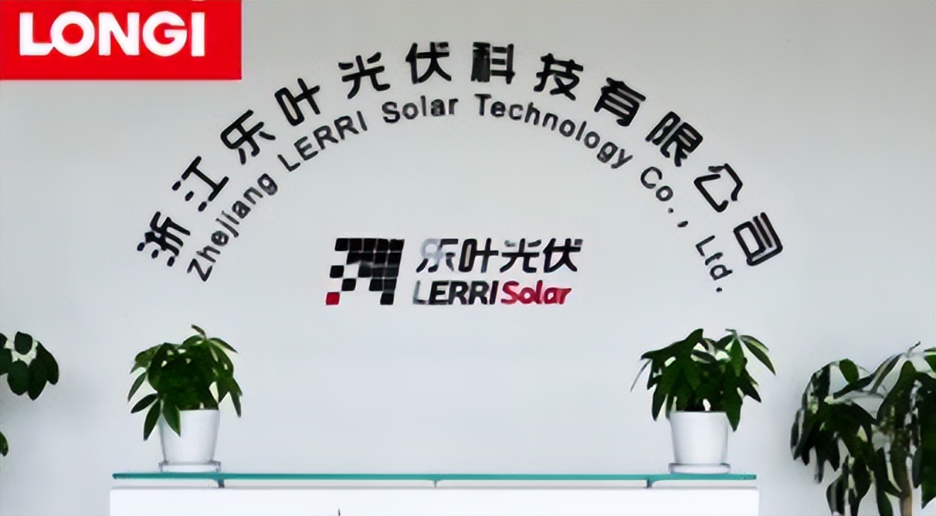 从李振国这60条商业思考，读懂隆基为什么能成为“全球光伏之王”