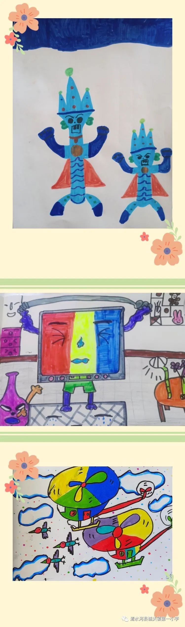 我是防疫小能手亲子绘画,童心有我共抗疫主题绘画