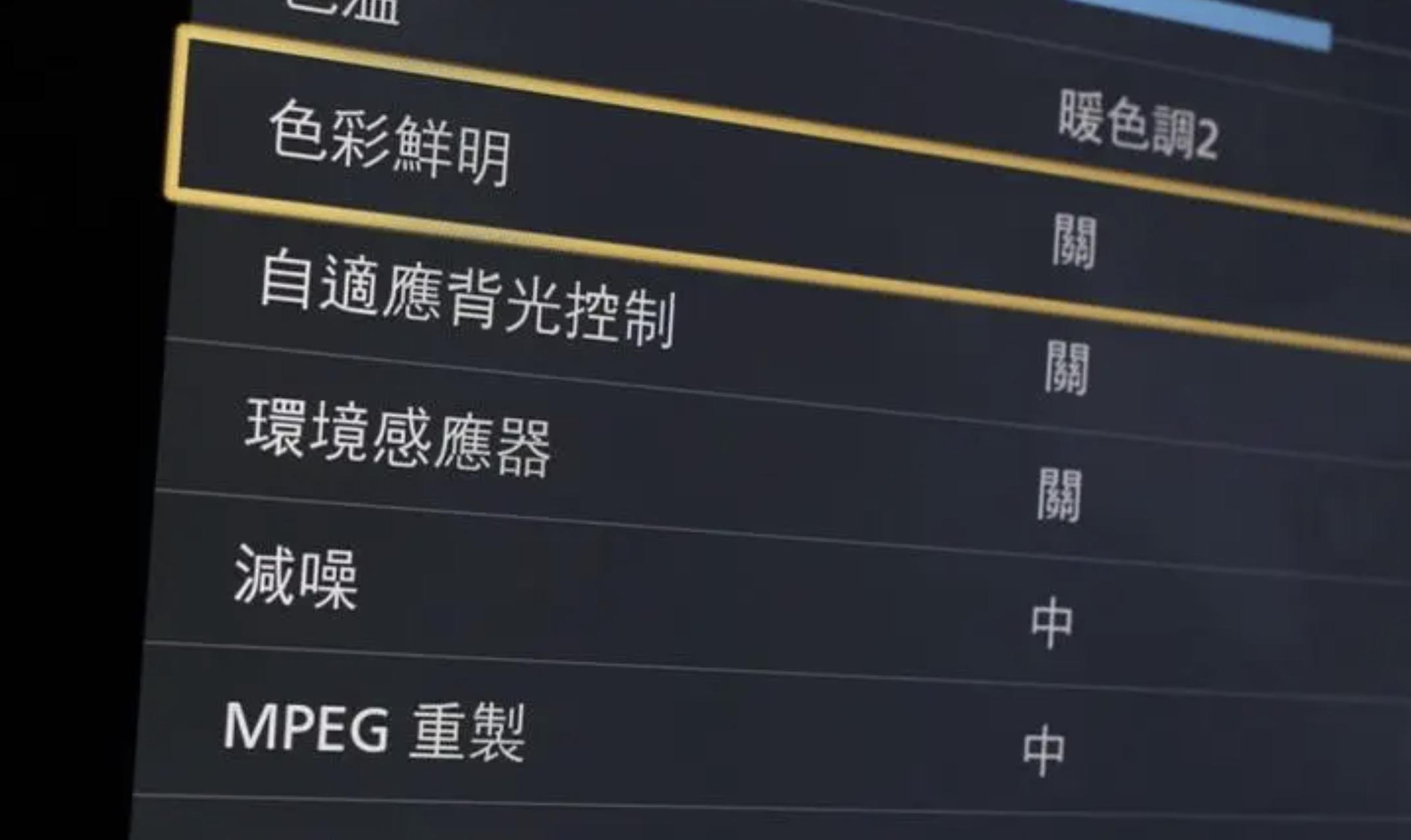 双十一来了买什么电视机好,双十一大屏电视选购攻略