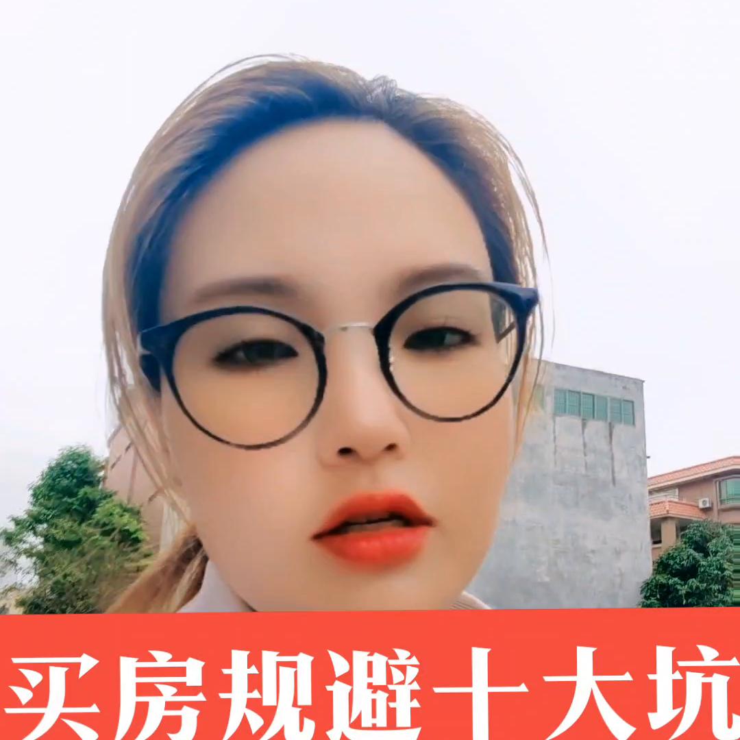 房地产销售日常惩罚,房地产销售日常工作内容