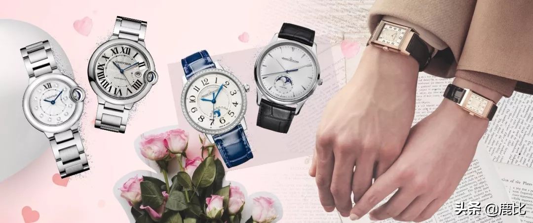 欧米茄表带推荐情侣腕表,想买一块手表推荐一下品牌
