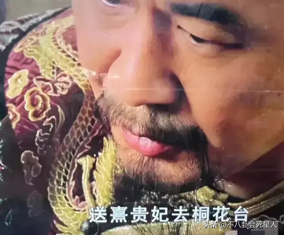 演员假发套穿帮,假发穿帮镜头