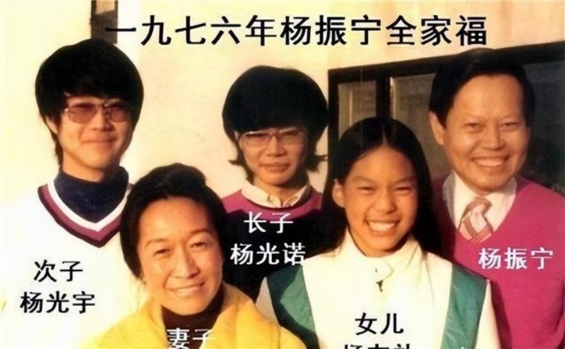 翁帆和杨振宁的婚后生活,翁帆和杨振宁结婚的真正原因