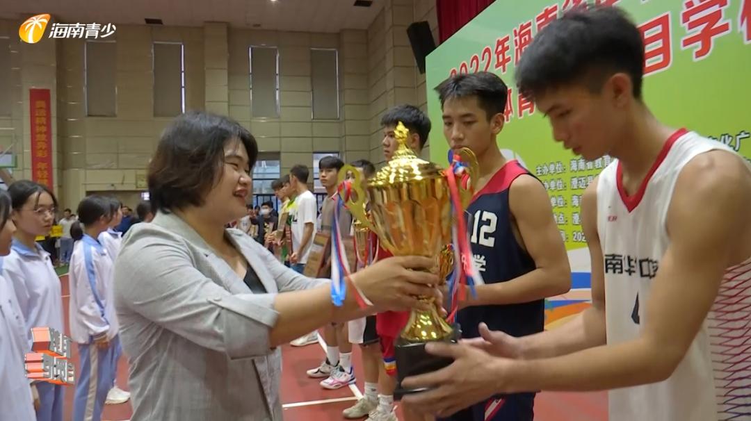 海南省运动会青少年篮球锦标赛,热血青春篮球赛