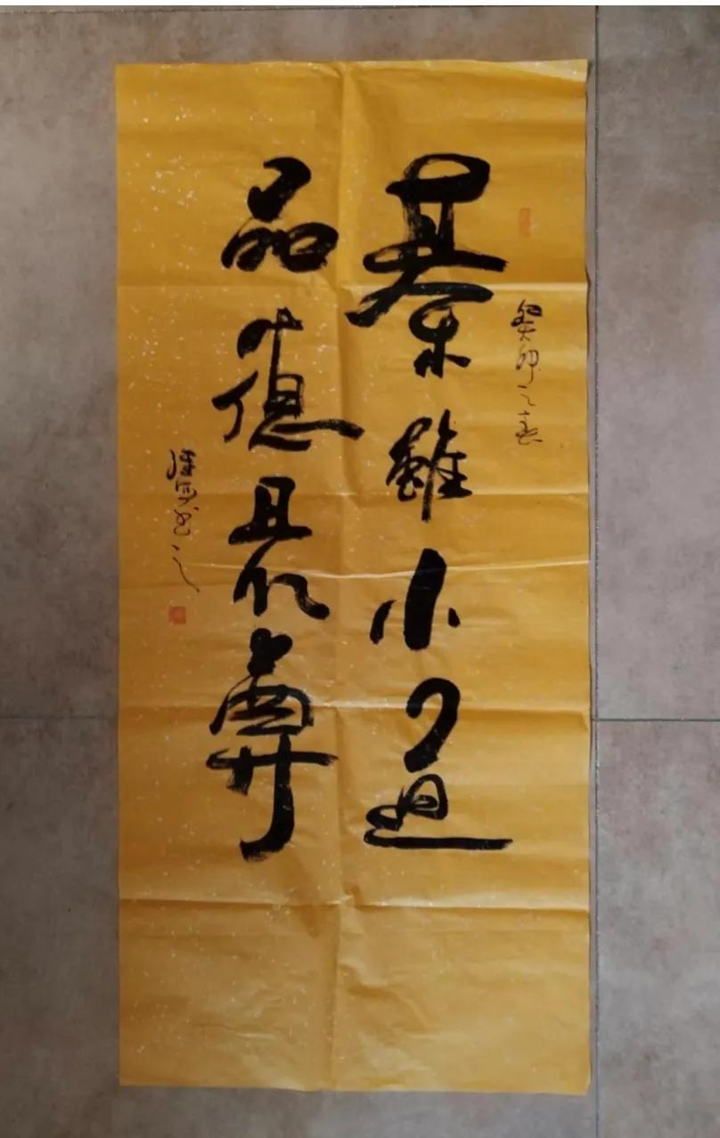 平邑围棋大会,平邑最新围棋视频