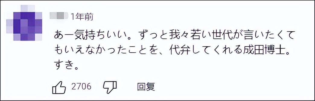 日本专家建议老年人切腹自尽,日本建议老年人切腹自尽真的假的
