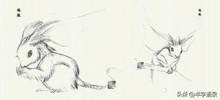 山海经异兽录本命异兽,山海经496个异兽排名榜