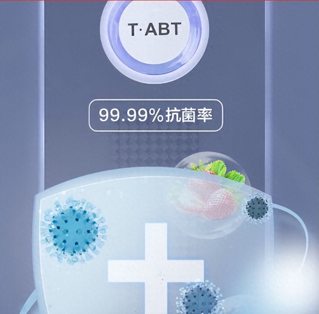 海尔官方旗舰店和海尔冰箱旗舰店,海尔冰箱哪样的好实用