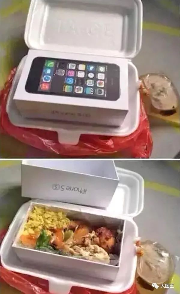 无人拒绝的情人节礼物,很庸俗的情人节礼物