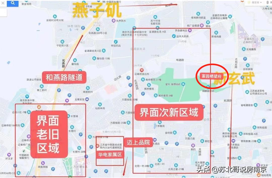 南京富园栖望府开盘售罄,南京富园栖望府什么学区