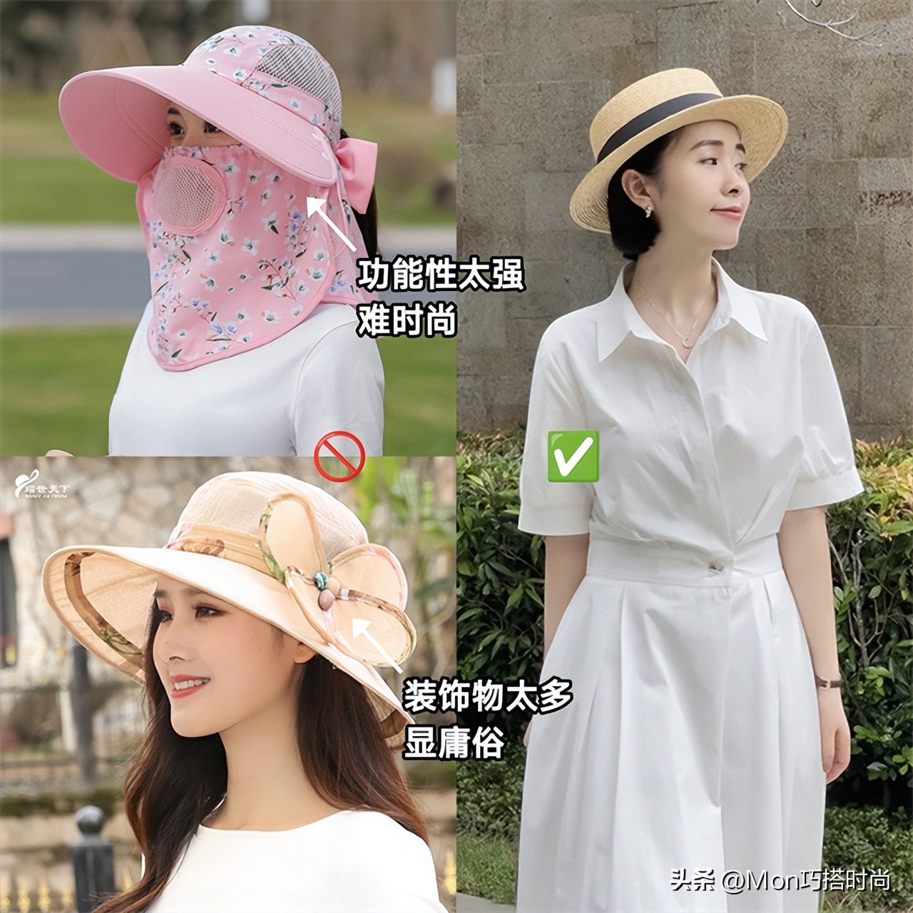 女人戴帽子怎么戴好看,年龄大的女性戴什么表