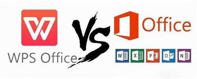 word和wps的区别详情,word和wps的使用有什么区别